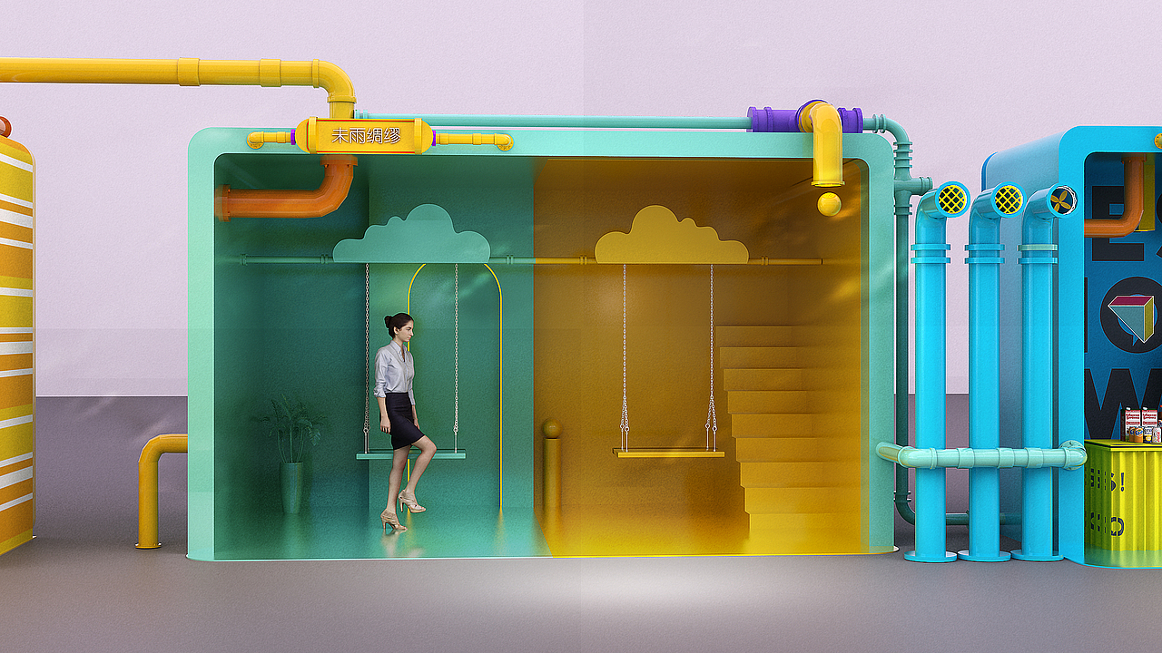 王一博X平安人寿 粉丝嘉年华（图ZMjgwMDU0OTky） - 舞台美术 - 站酷设计师bj007here原创素材 - 站酷ZCOOL