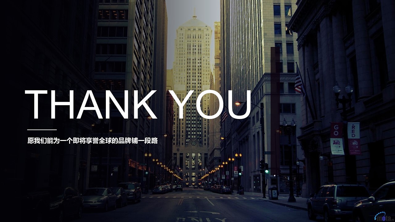 PROIRON普力爱（图ZMTY5MDMzMzM2） - 文案/策划 - 站酷设计师席德爸爸原创素材 - 站酷ZCOOL