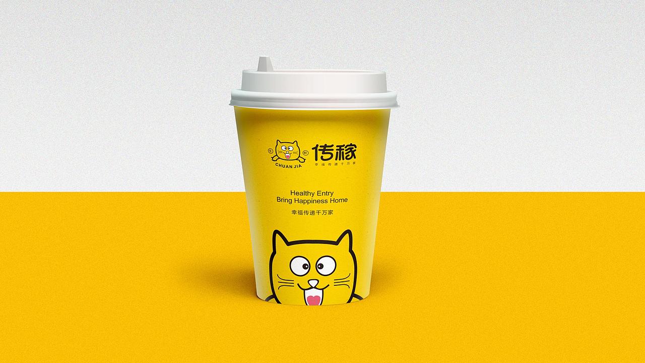 传稼 | 成都生鲜超市品牌策划设计/VI/LOGO设计公司（图ZMjAyNDgyNDQ0） - 品牌 - 站酷设计师成都英迈品牌设计原创素材 - 站酷ZCOOL