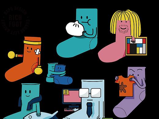 产品经理说要做一套彩色袜子的包装