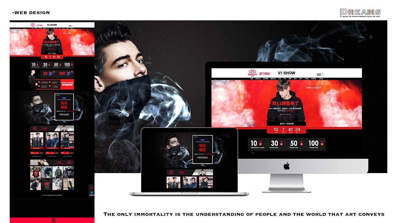 作品集（图ZMTEyNTIzNzcy） - 其他UI - 站酷设计师StarryHey原创素材 - 站酷ZCOOL