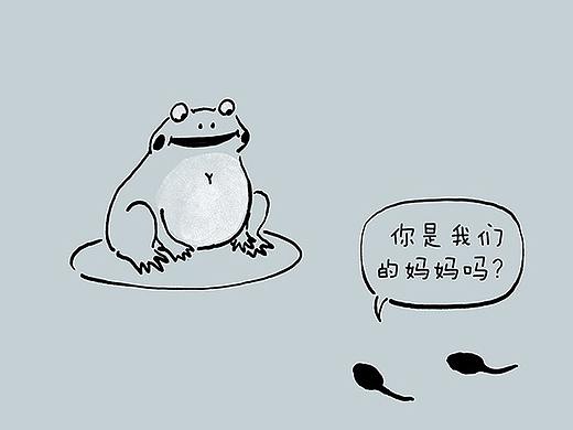 小蝌蚪怼妈妈