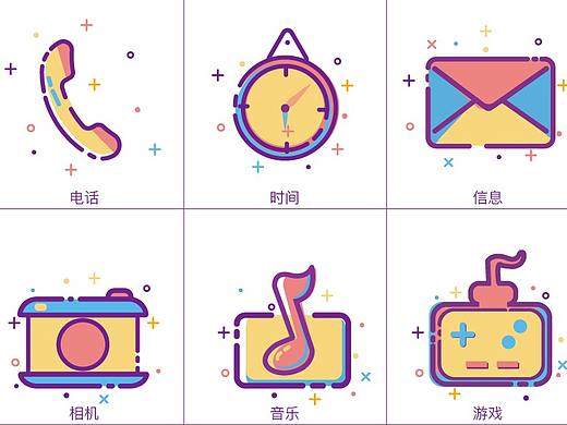 MEB图标