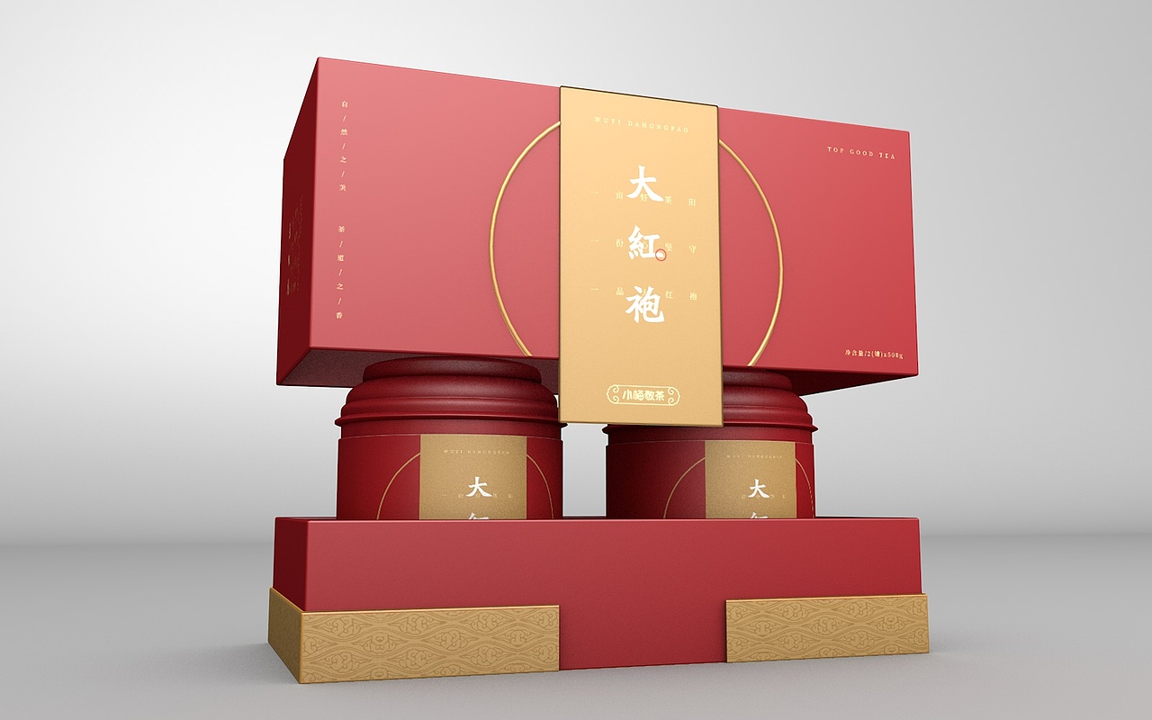 大红袍茶叶包装（图ZMTg2ODE5ODYw） - 包装 - 站酷设计师子夜寒原创素材 - 站酷ZCOOL