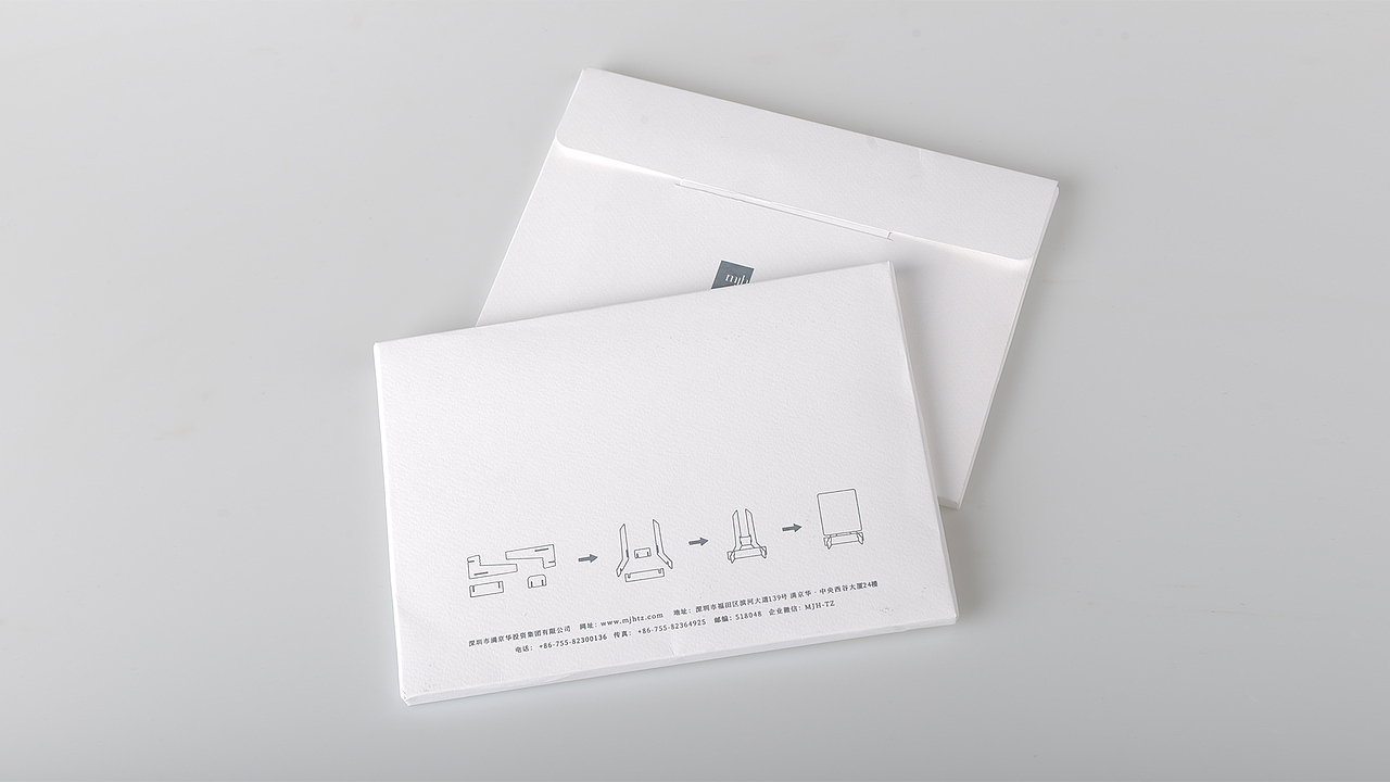 【满京华】台历设计