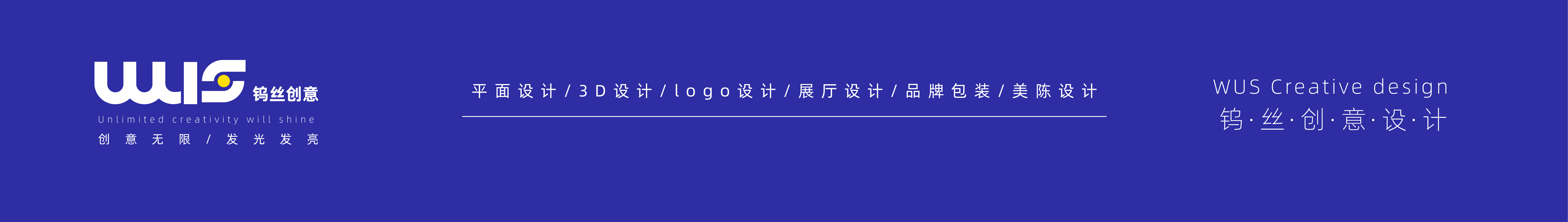 羊不正1993的个人主页（封面预览） - 主页封面设置 - 站酷设计师羊不正1993原创素材 - 站酷ZCOOL