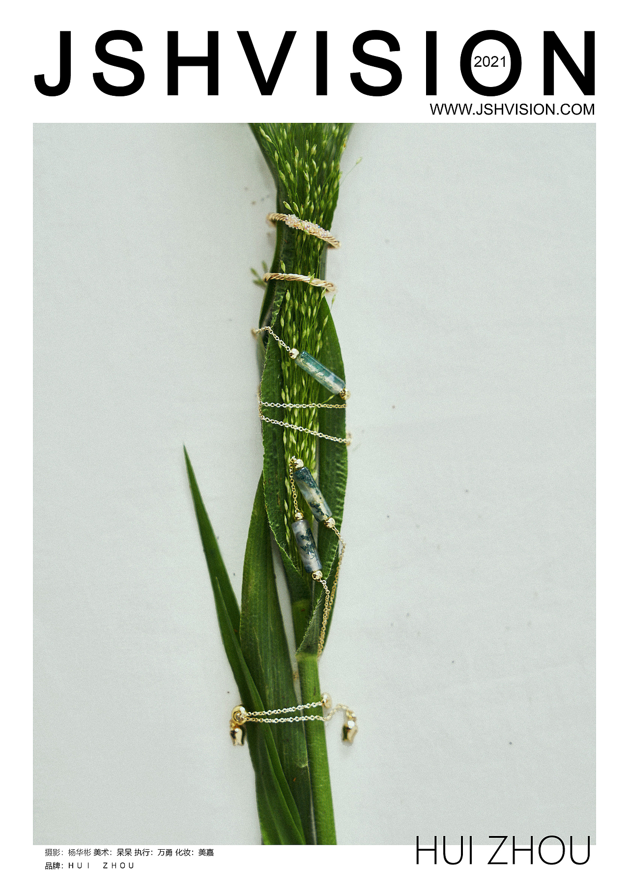 HUIZHOU饰品-微观世界（图ZMjUxMDM1MzI0） - 产品摄影 - 站酷设计师杨华彬原创素材 - 站酷ZCOOL