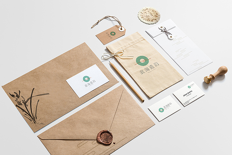 “浪淘遗韵”品牌形象设计