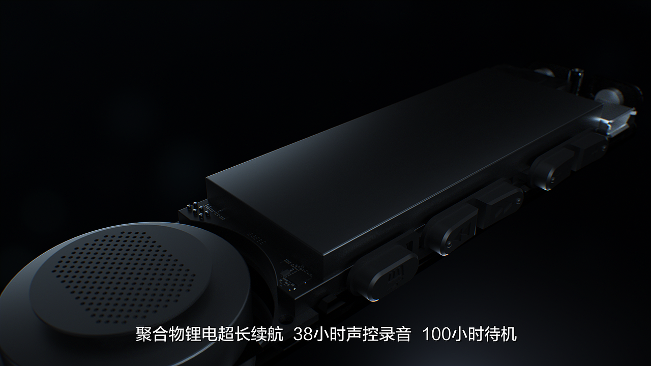 AI录音笔视频（图ZMTg3MTQyNjQ0） - 动画/影视 - 站酷设计师奇点创意设计原创素材 - 站酷ZCOOL