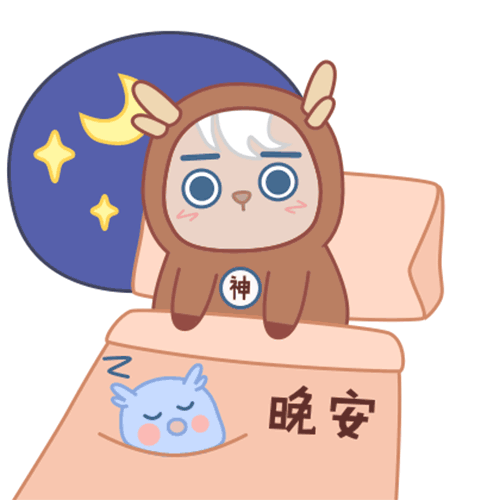 淘宝神人IP形象设计