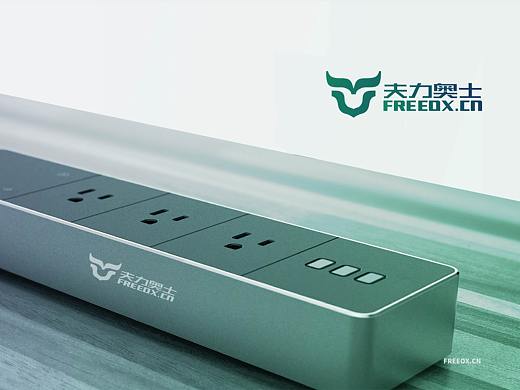 家居智能LOGOVI-夫力奥士