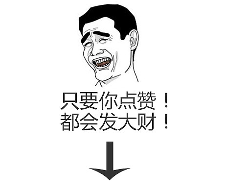 2016年3月 一波slogan设计（图ZNDU1MjY5OTI=） - 字体/字形 - 站酷设计师Mr丶Long原创素材 - 站酷ZCOOL