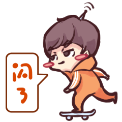 聊天表情（图ZMTUyMzUxMDg4） - 网络表情 - 站酷设计师鱼咖原创素材 - 站酷ZCOOL