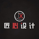 匠心3D设计的头像