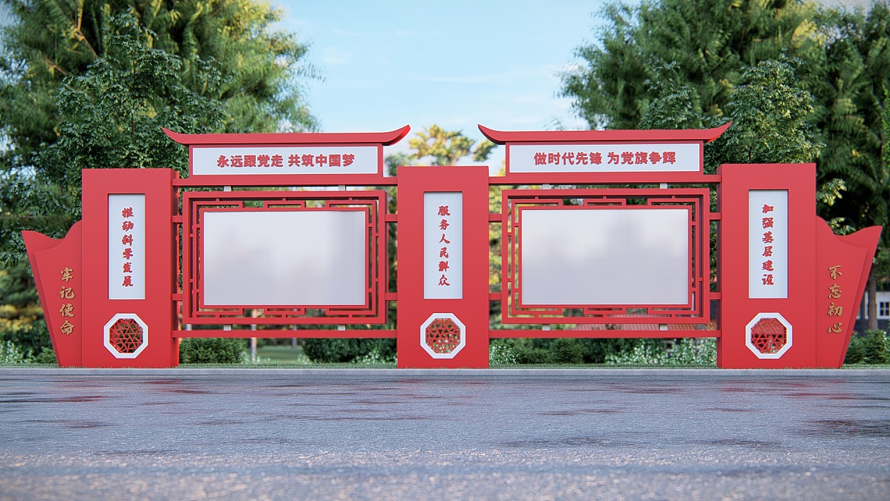 原创大型户外立体宣传栏文化长廊