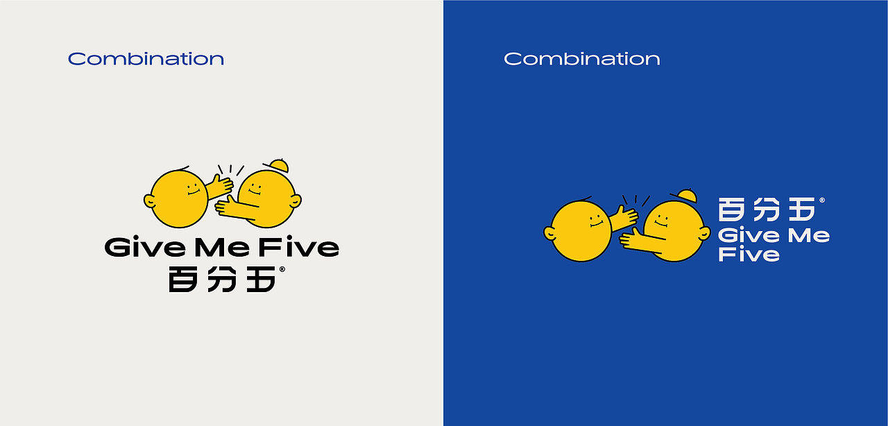 2020年品牌设计总结×万有引力