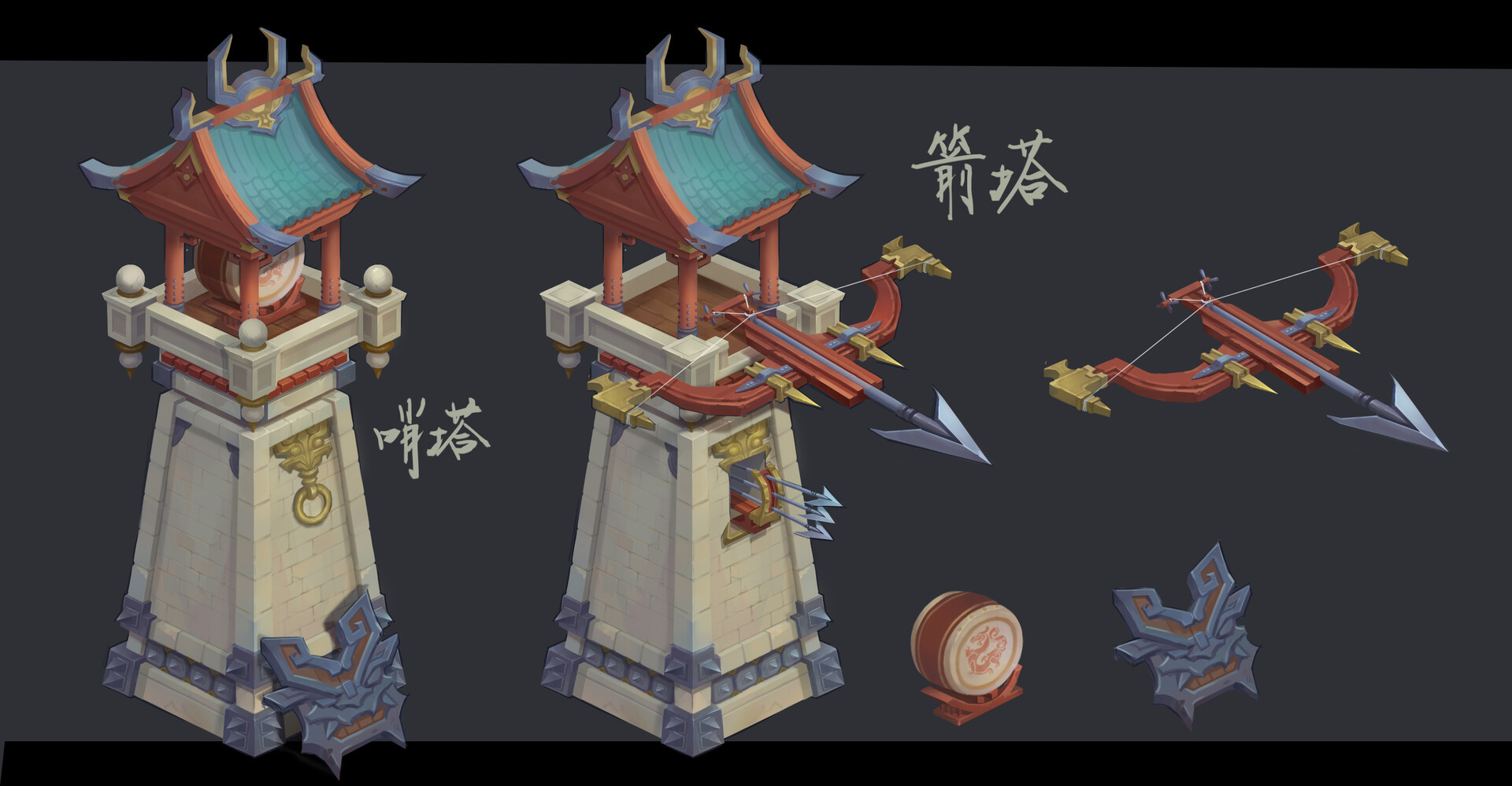 中国风q版建筑|插画|游戏原画|病毒君00 - 原创作品 - 站酷 (zcool)