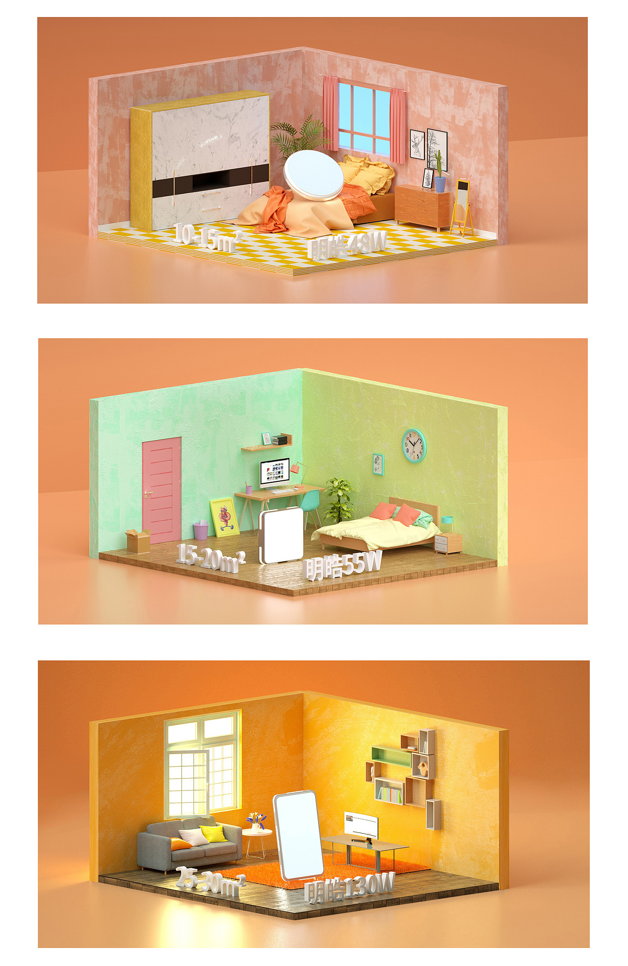 2020作品总结（图ZMjQxOTgxMjc2） - 场景 - 站酷设计师花样年华视觉中心原创素材 - 站酷ZCOOL