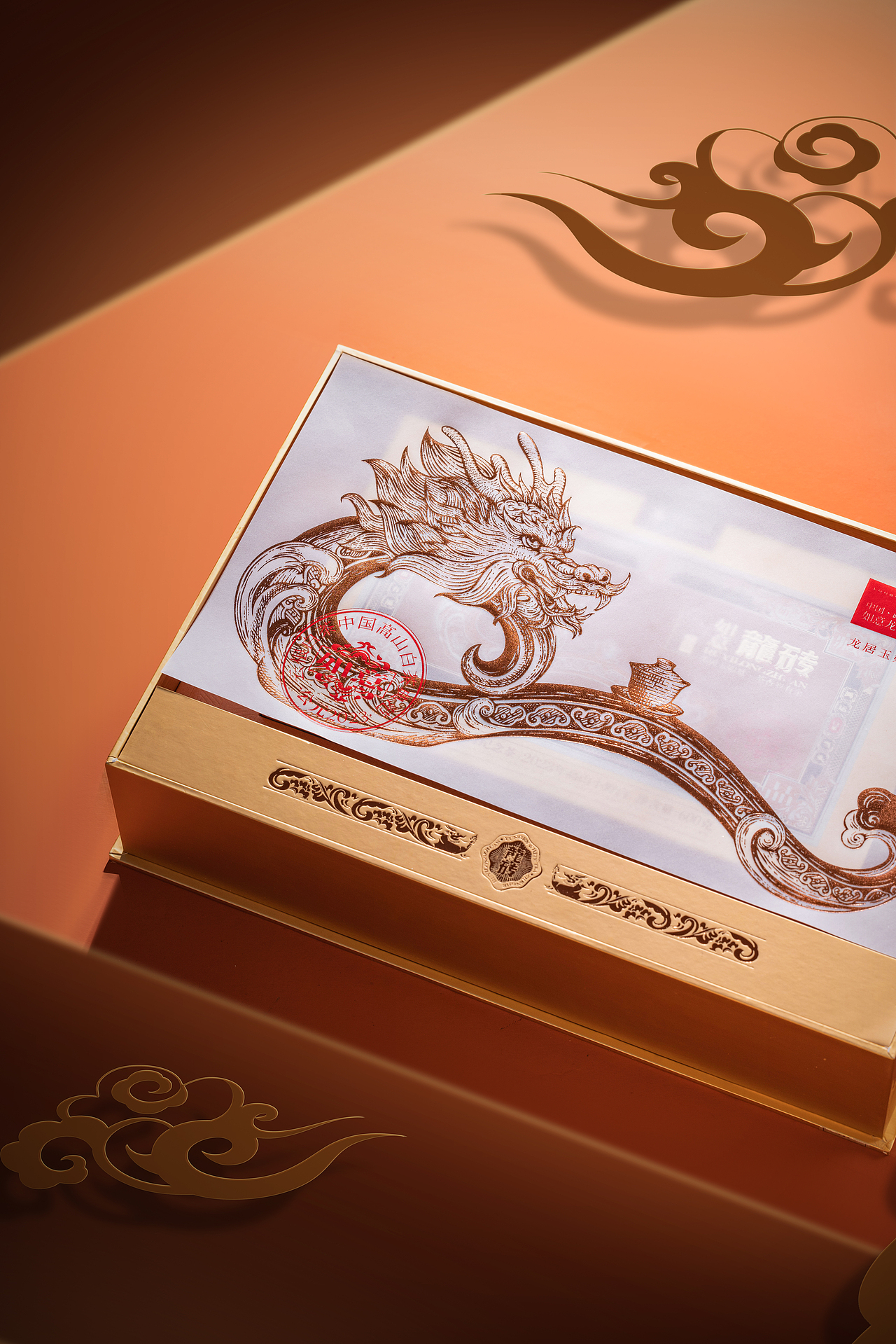 云根白茶-如意·龍砖2023年高山小野白（图ZMzU4Nzk1ODY0） - 产品摄影 - 站酷设计师picinnk原创素材 - 站酷ZCOOL