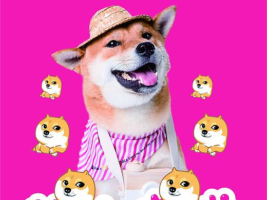 宠物海报（个人主页-ZNDIwMzAyODA=） - 宣传物料 - 站酷设计师90灬後原创素材 - 站酷ZCOOL