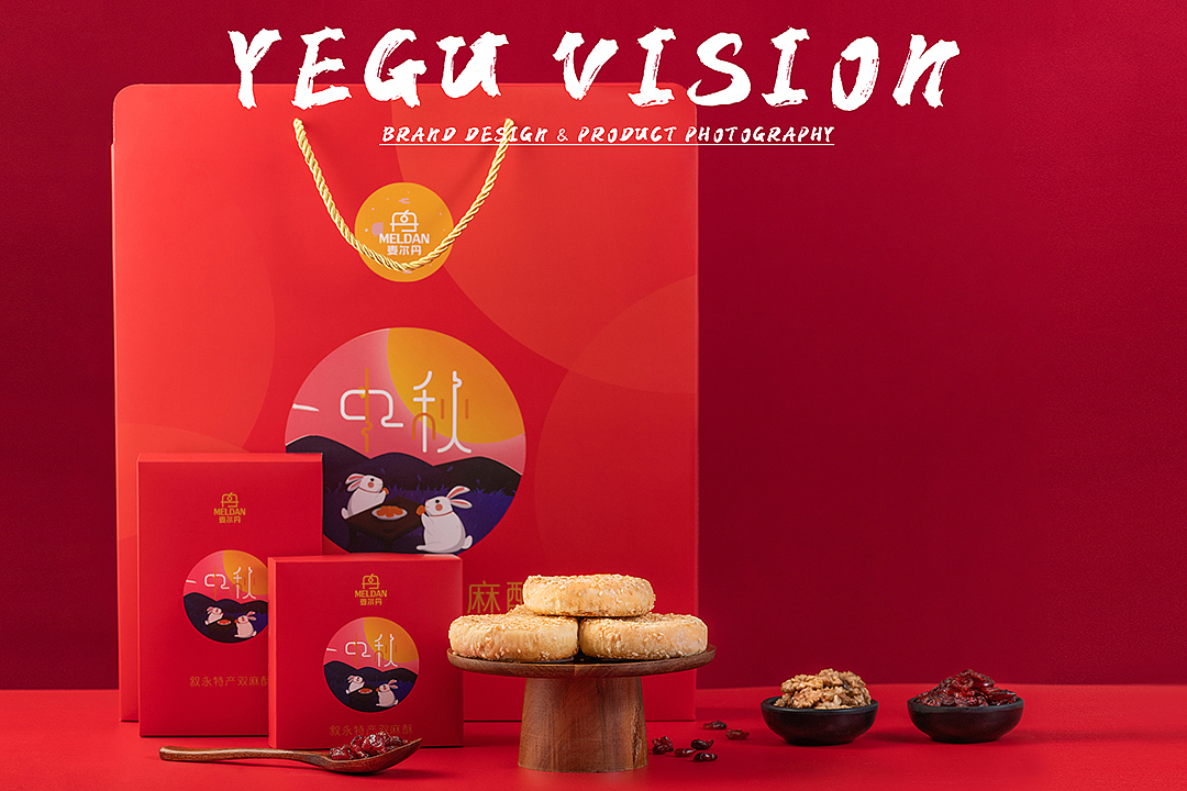 传统麻饼月饼包装电商详情图拍摄