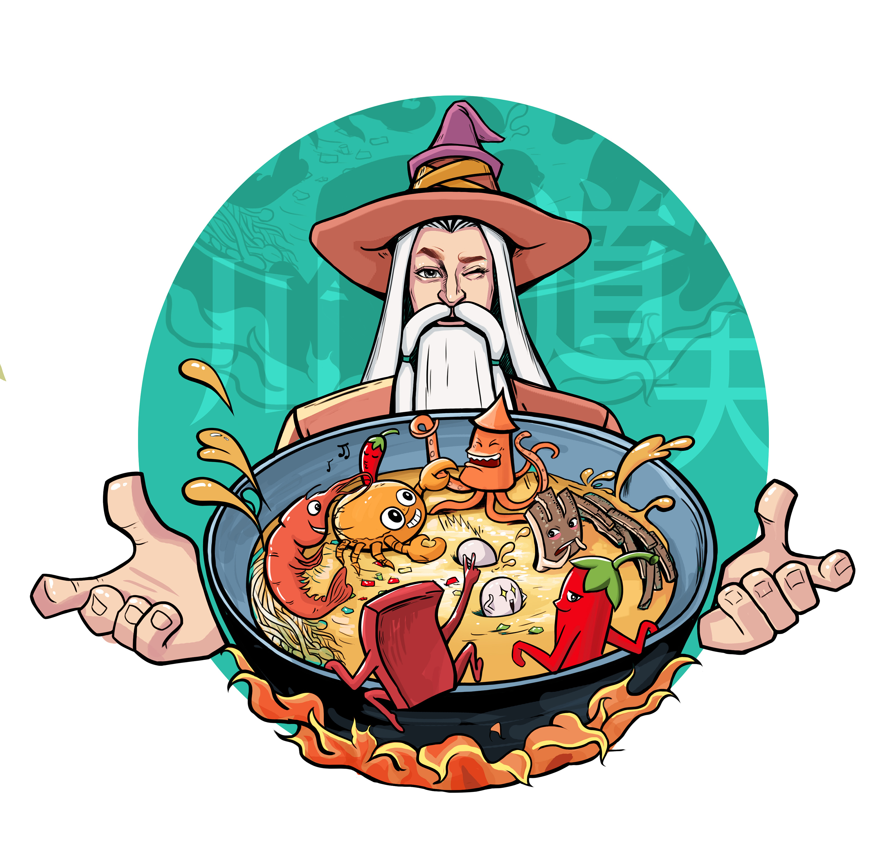 川道夫海鲜毛血旺vi系统视觉设计