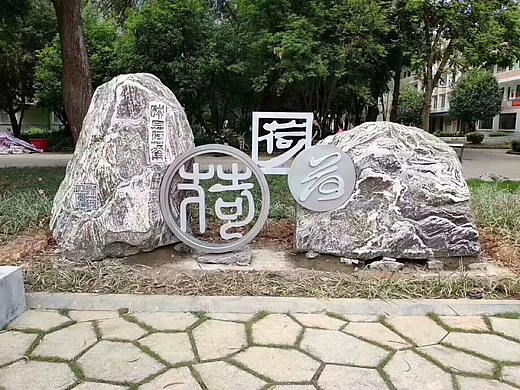 不锈钢雕塑铸铜铜雕新型工艺公园广场标志性雕塑摆件