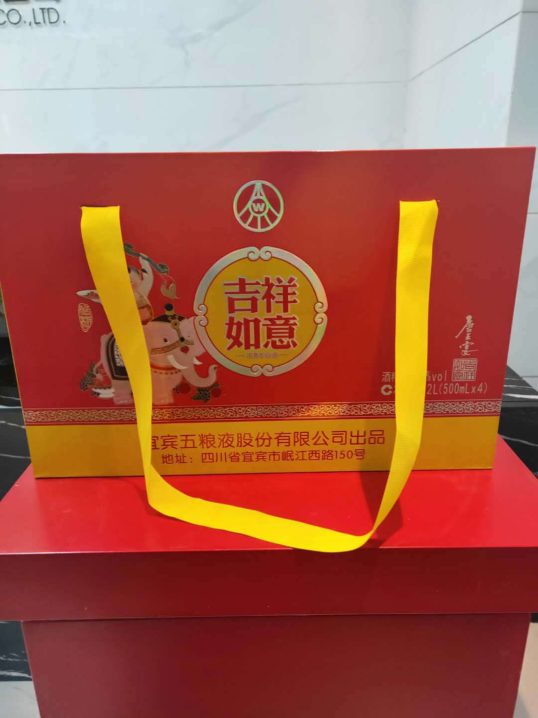 包装设计（图ZMTk2MjQ1NDcy） - 其他 - 站酷设计师专业酒盒包装原创素材 - 站酷ZCOOL