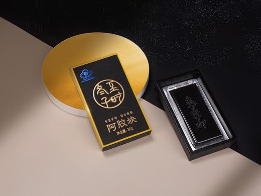 [黑金系列皇家贡胶] 阿胶品牌产品视觉升级