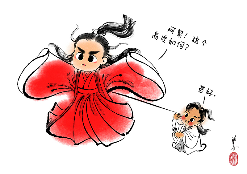 《山河令》百图计划第一弹！（图ZMjUxOTI5MDk2） - 创作习作 - 站酷设计师单丹丹SHAN原创素材 - 站酷ZCOOL