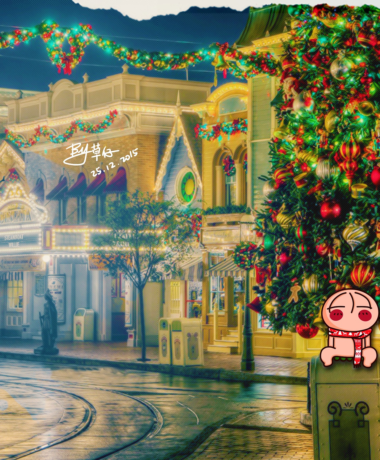 草仔陪你度過不一樣的聖誕節