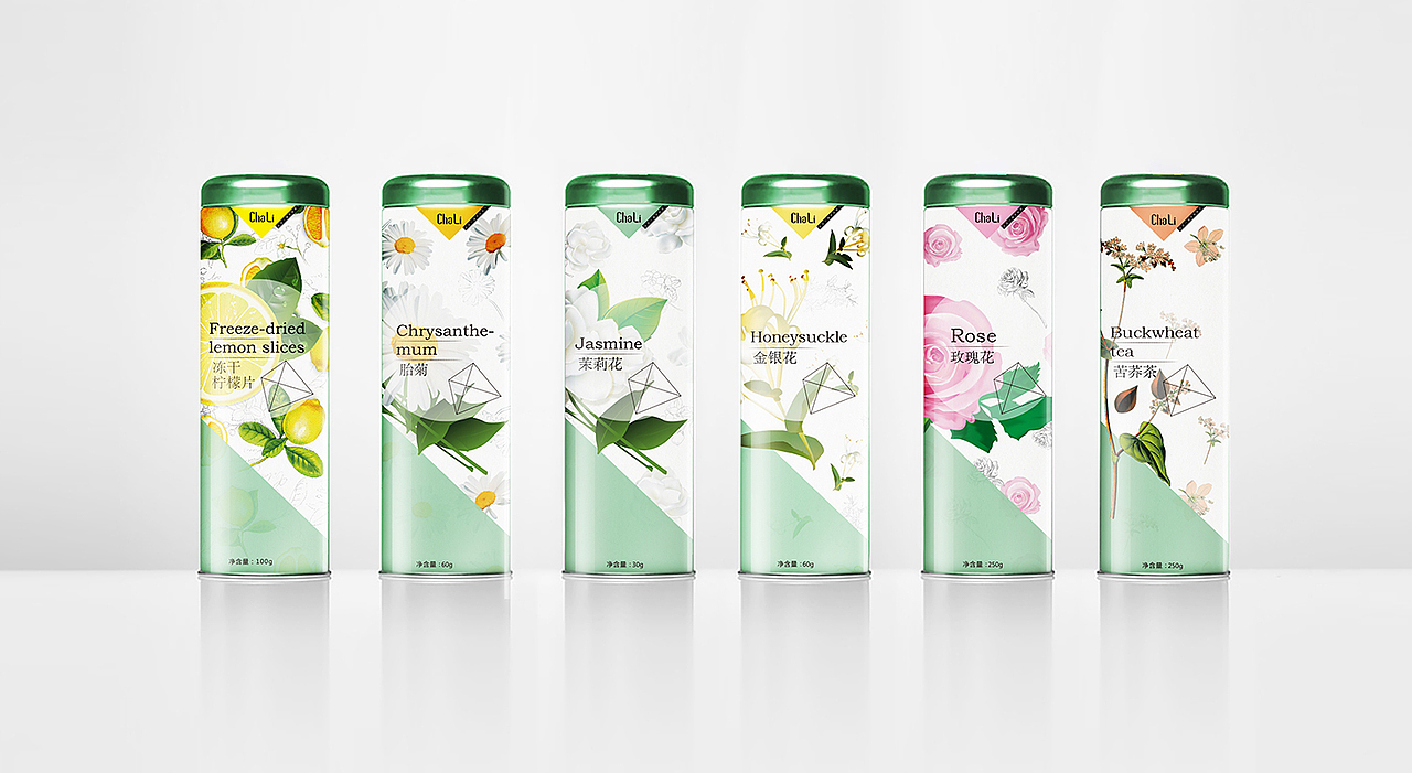 茶里ChaLi三角袋泡茶——代用茶系列（图ZOTczNDY2NDg=） - 包装 - 站酷设计师kuyi酷儿原创素材 - 站酷ZCOOL