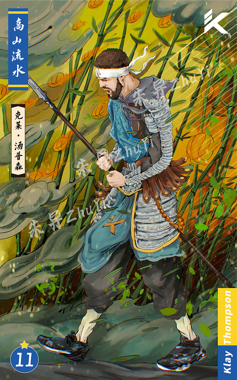 安踏克莱汤普森kt6系列古风球星卡