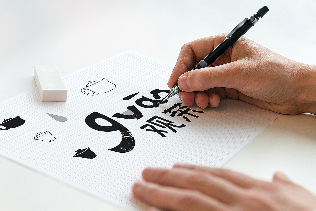 “观茶”品牌标识（图ZMTUzNDUxMDA0） - Logo - 站酷设计师老吕LAOLV原创素材 - 站酷ZCOOL