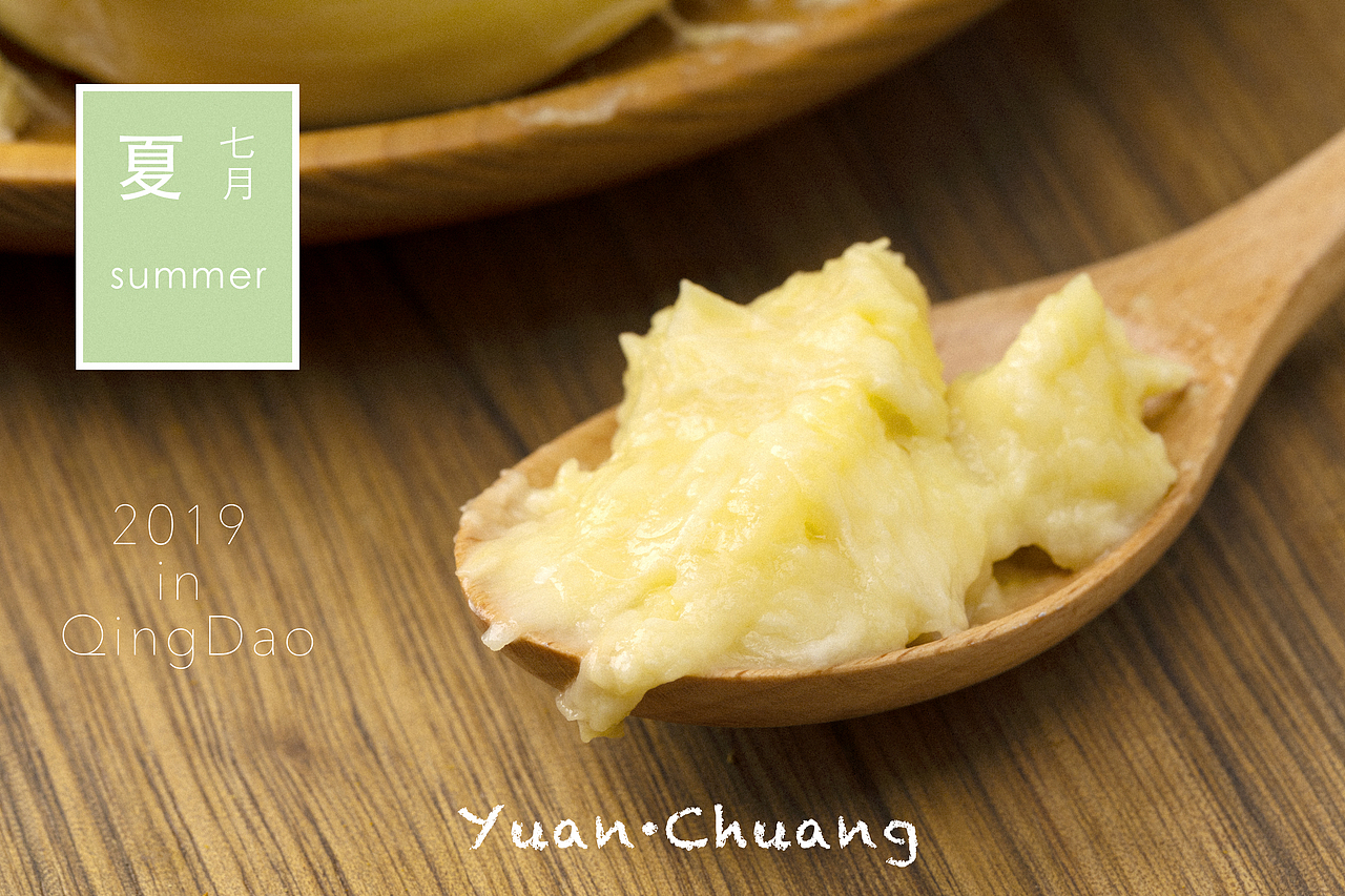 榴莲（图ZMTY5MzM4NjQw） - 产品摄影 - 站酷设计师一亚当一原创素材 - 站酷ZCOOL