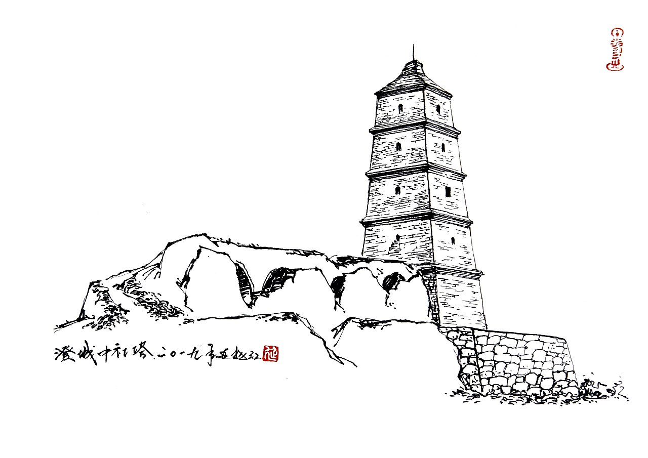 陕西古塔手绘——渭南古塔|纯艺术|绘画|延杨红钢笔画 - 原创作品