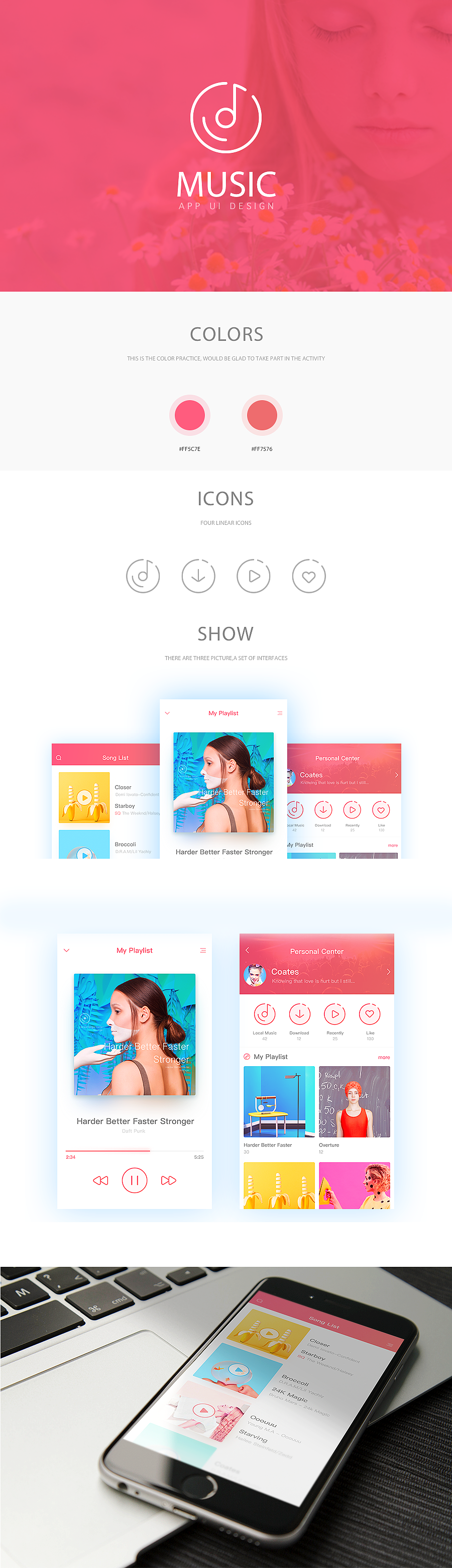 MUSIC APP／CSD（图ZNjQ5NzQ2OTY=） - APP界面 - 站酷设计师鹿言原创素材 - 站酷ZCOOL