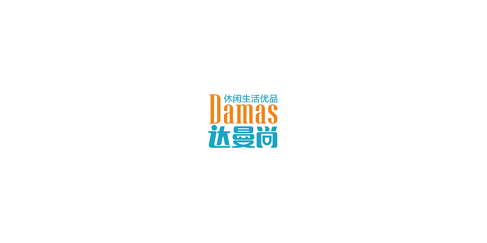 一些字体设计和LOGO（图ZMTQ4NzE5OTYw） - Logo - 站酷设计师悦白原创素材 - 站酷ZCOOL