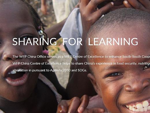WFP South-South Cooperation Knowledge Sharing
