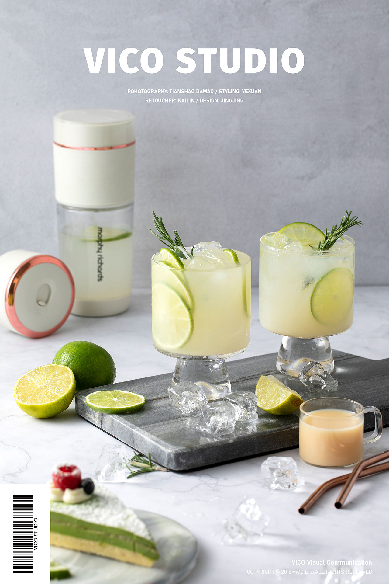 摩飞果汁杯 |食谱制作拍摄全案