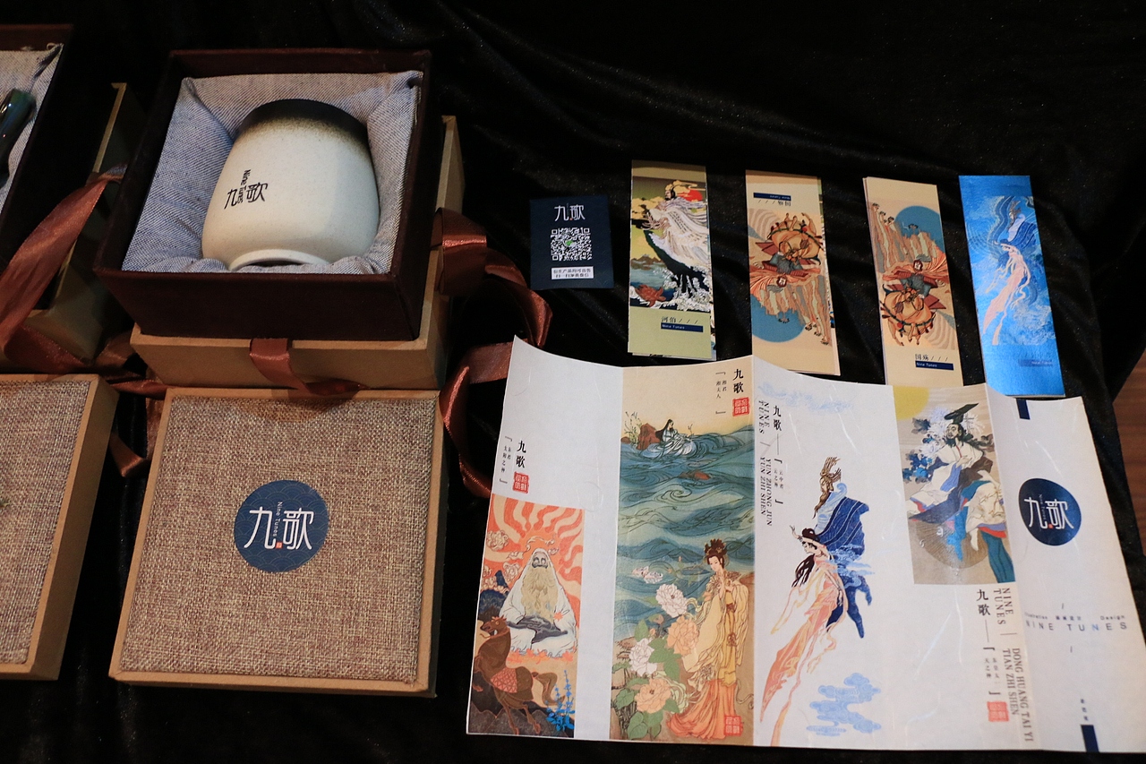 《九歌》插画设计－3设计说明（图ZODgyNTkyNDQ=） - 创作习作 - 站酷设计师Nox叁角猫原创素材 - 站酷ZCOOL