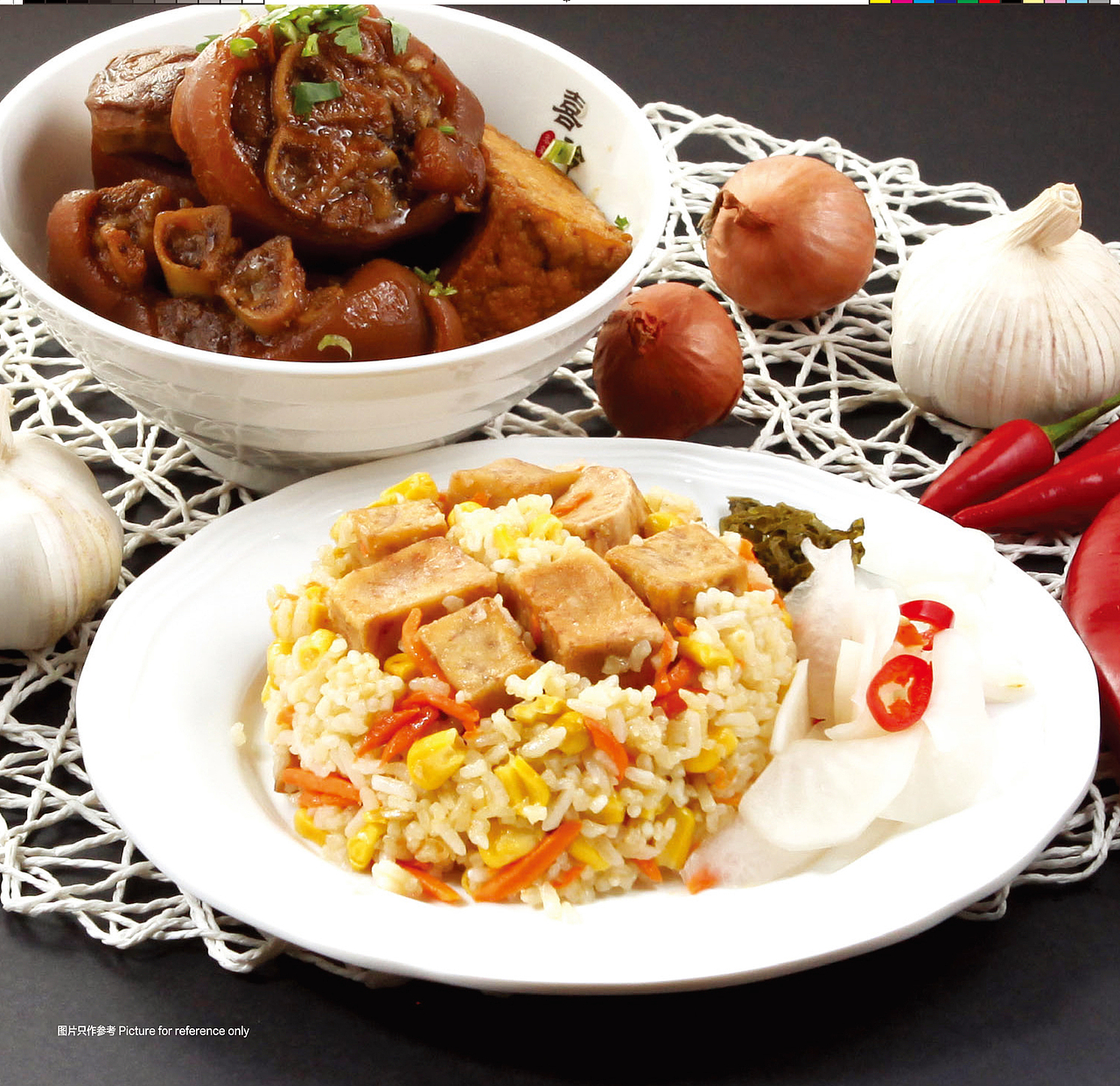 喜玲珑客家风味堂品牌设计