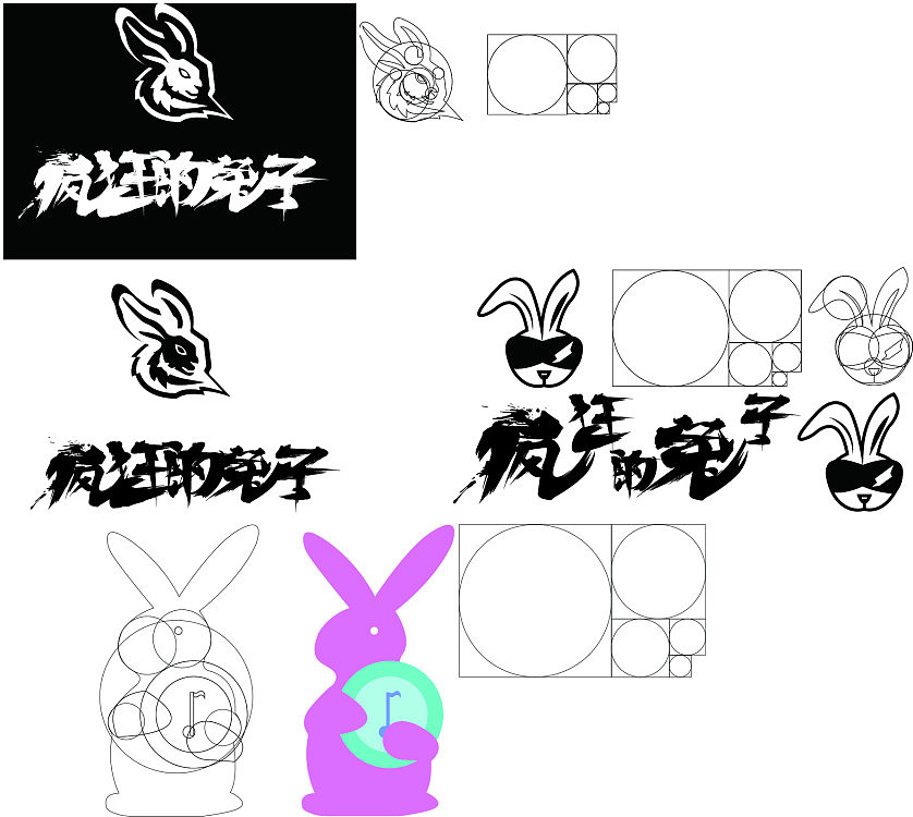 ...（图ZMjM1NzYyNjQw） - Logo - 站酷设计师niknic原创素材 - 站酷ZCOOL