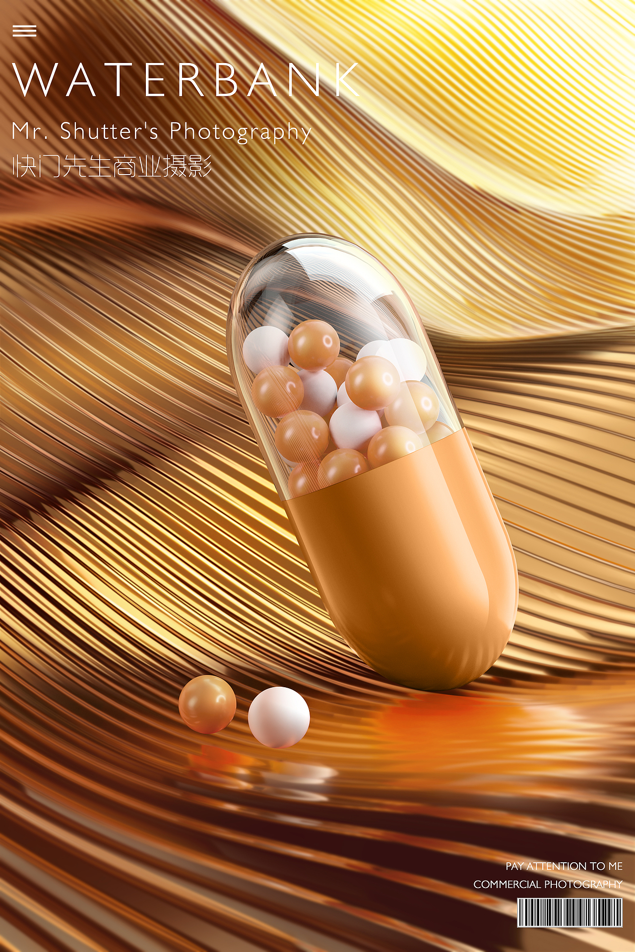 快门先生✖WATERBANK | 创意海报拍摄（图ZMjU2MDY4MjAw） - 产品摄影 - 站酷设计师快门先生商业摄影原创素材 - 站酷ZCOOL