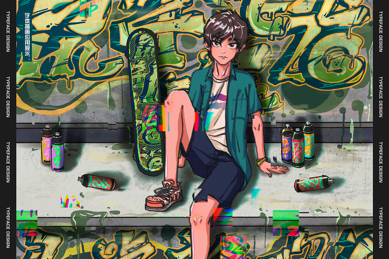 2021视觉传达设计 作品集