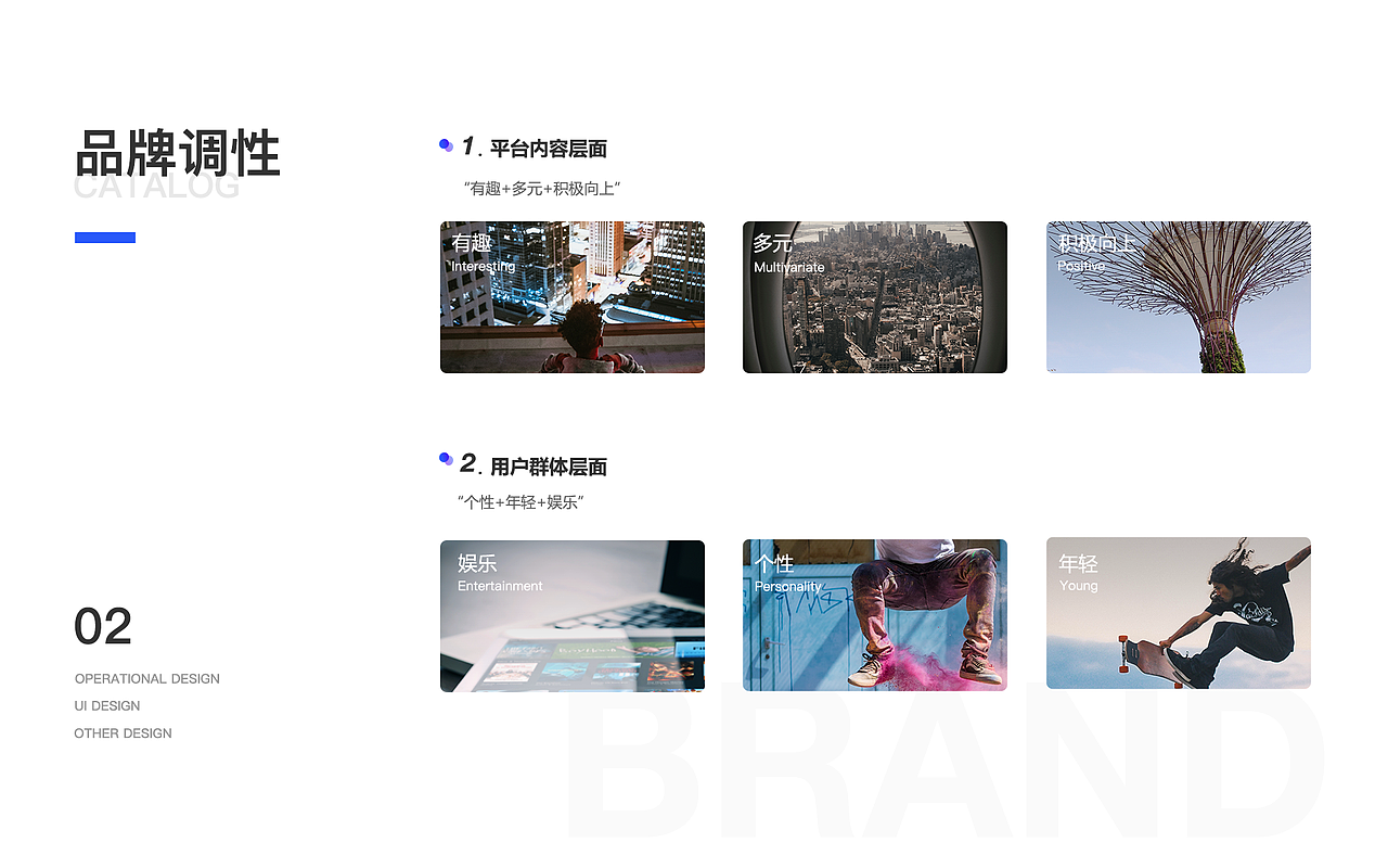 设计作品集（图ZMjkwNzY3Nzcy） - 其他平面 - 站酷设计师lllxx00原创素材 - 站酷ZCOOL