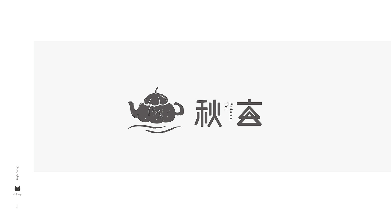 重庆vi设计 宠物LOGO 影视LOGO 重庆LOGO设计 设计师