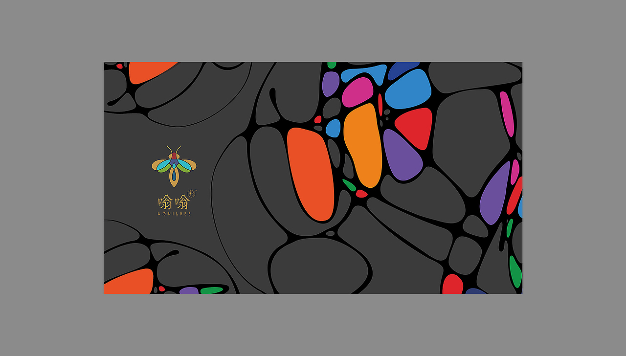 嗡嗡邦——蜂蜜/美容化妆品牌设计