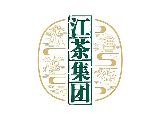江茶丨江西茶·香天下