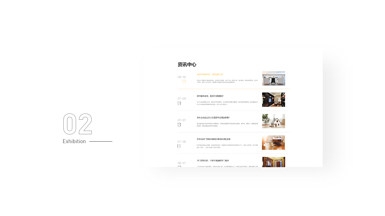 APP作品集（图ZMjI3MzY3NzY4） - APP界面 - 站酷设计师YUANHANGZ原创素材 - 站酷ZCOOL